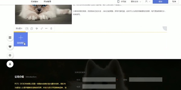 文章附图